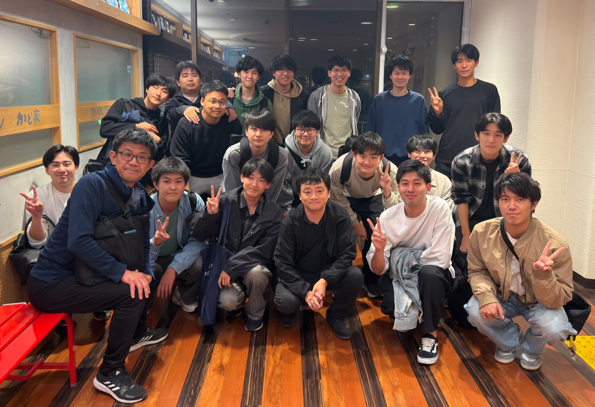 processed-527FEAF5-22D0-4347-8537-812407BE7CB1